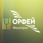 Радио Орфей Фонотрон - Русская классика