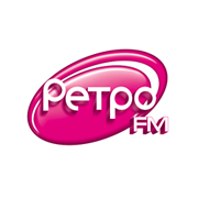Ретро FM Казахстан
