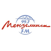 Слушайте Мензелинск FM