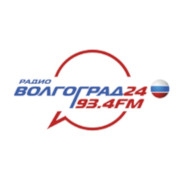 Слушайте Радио Волгоград 24