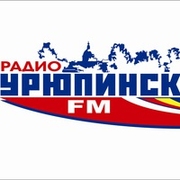 Слушайте Урюпинск FM