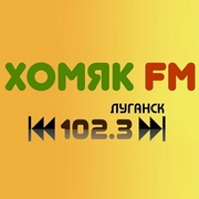 Слушайте Хомяк FM