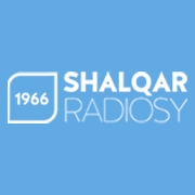 Слушайте Радио Шалкар
