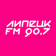 Слушайте Липецк FM
