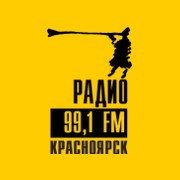 Слушайте Радио 99.1 FM