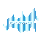 Слушайте Радио России