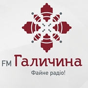 Слушайте FM Галичина