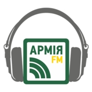Слушайте Армия FM