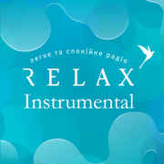 Слушайте Radio Relax Instrumental