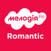 Слушайте Мелодия FM Romantic