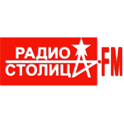 Столица FM